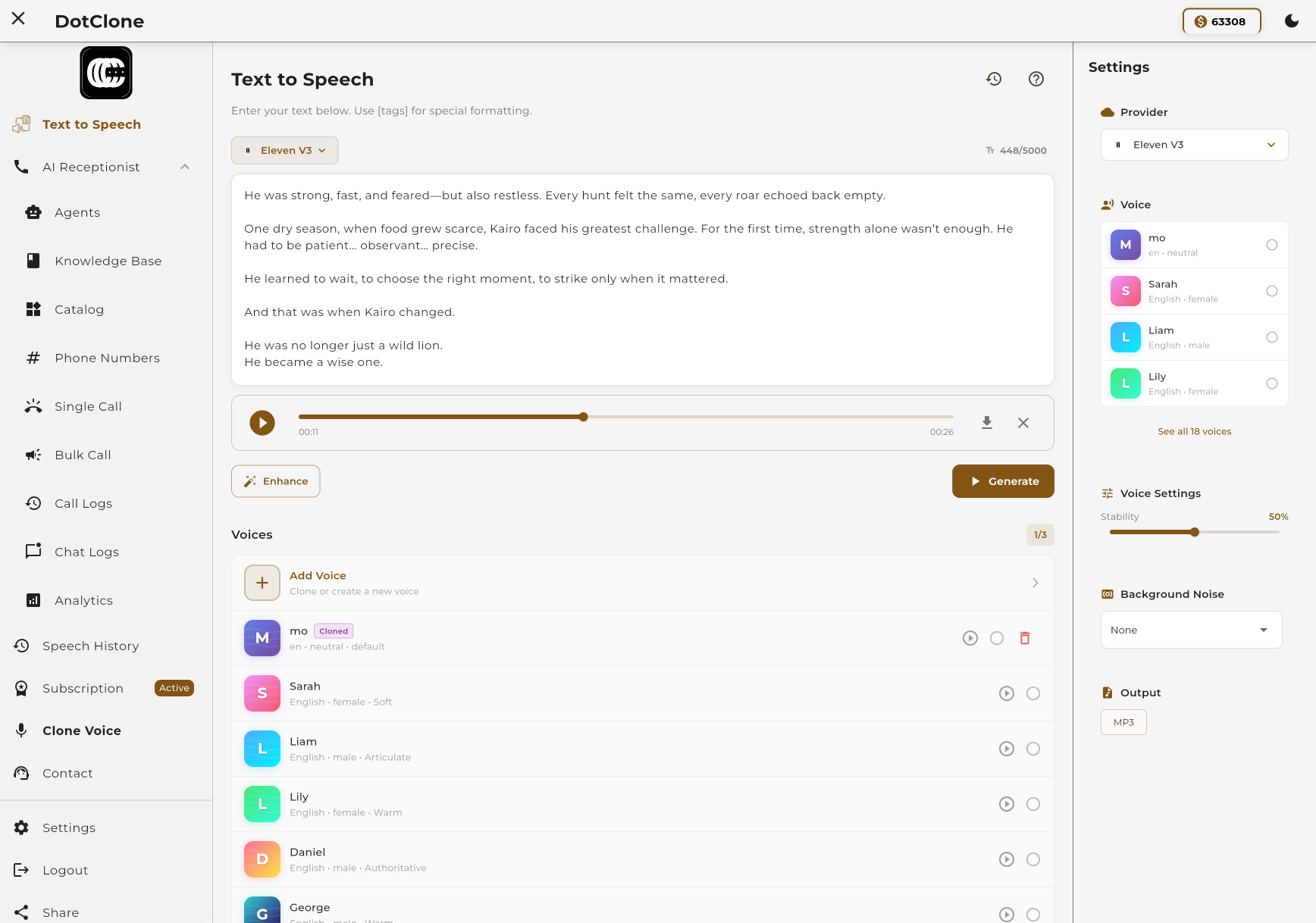 Text to Speech Interface