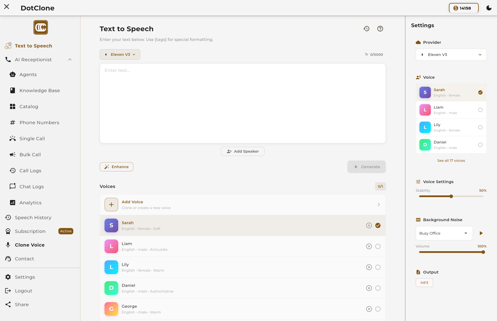 Empty dashboard after registration