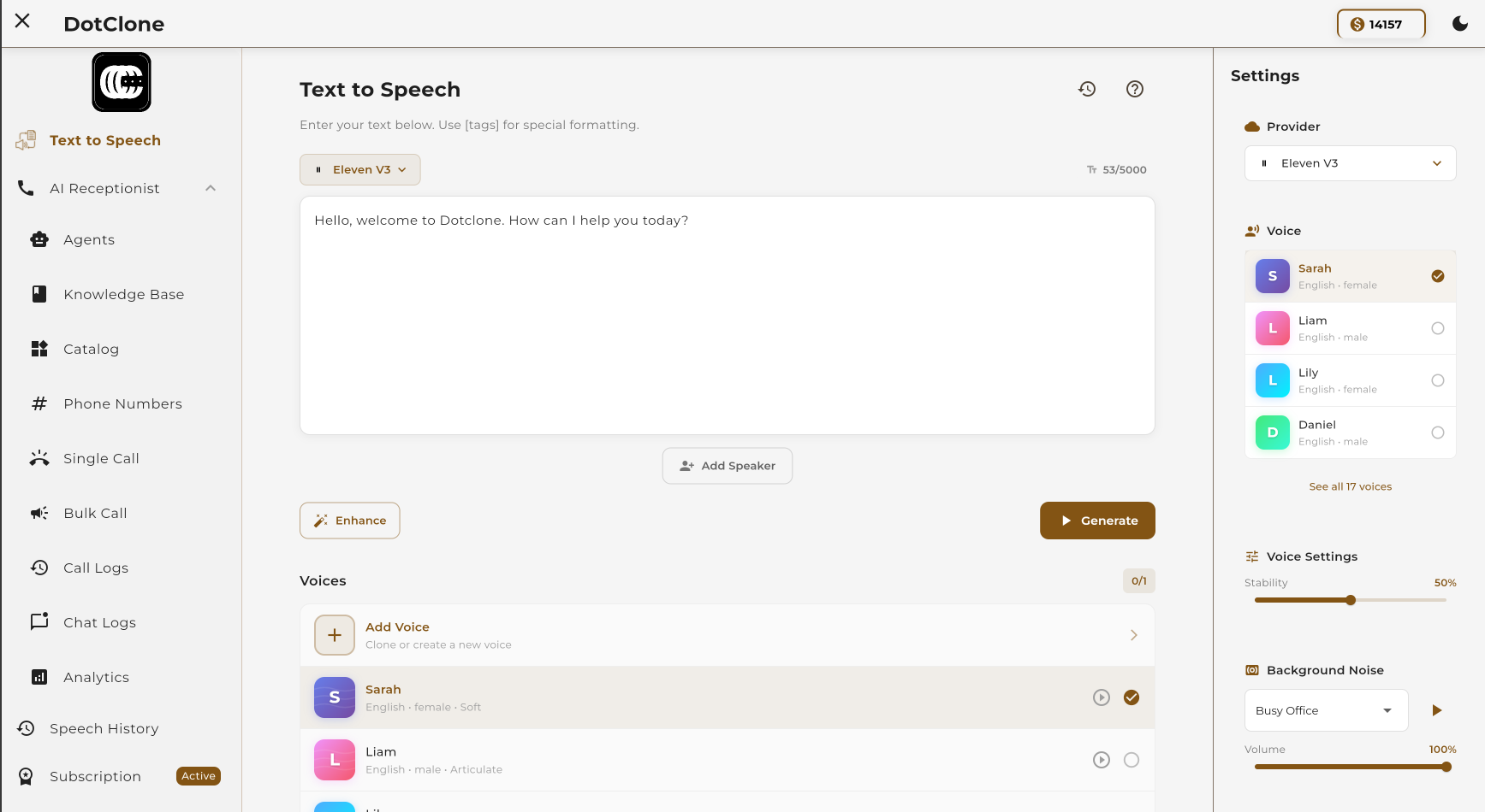 TTS Interface Overview
